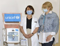 Donacija UNICEF